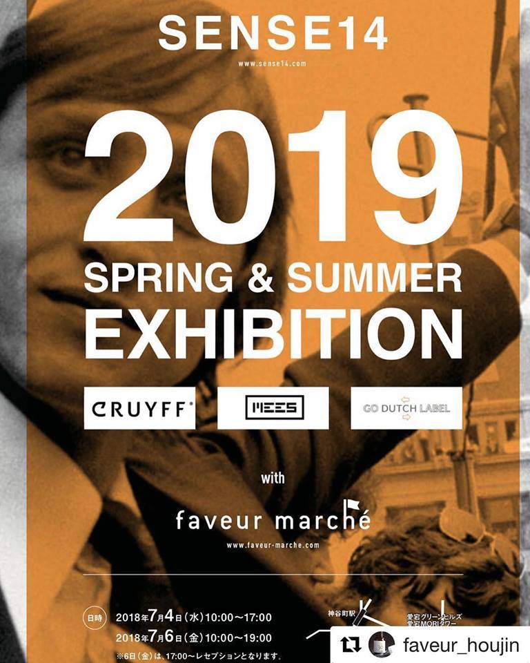 CRUYFF Sense 14 show CRUYFF Sense 14 show
